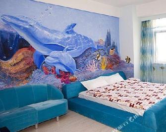 Tangtang Apartment (Jianda Tiexi Square) - Shenyang - Bedroom