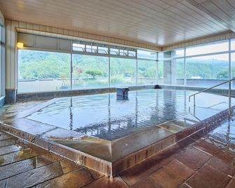 Hotel Kameya - Osaki - Piscina