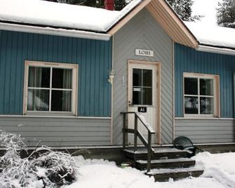 Lohijärven Eräkeskus - Lohijärvi - Edificio