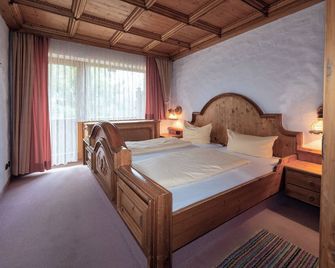 Hotels am Kranichsee - גוסלאר - חדר שינה