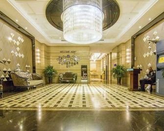 Xilaide Seaview Apartment Hotel - Dalian - Lobby