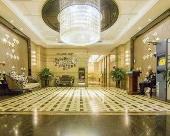 Xilaide Seaview Apartment Hotel - Dalian - Lobby