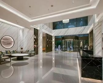Jinyue Hotel - Huaihua - Lobby