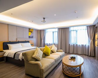 Home Inn Style Shenyang Shenbei New District Normal University Wanda Plaza - Thẩm Dương - Phòng ngủ