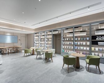 Ji Hotel Chongqing Xiyong Microelectronics Park - Chongqing - Lounge