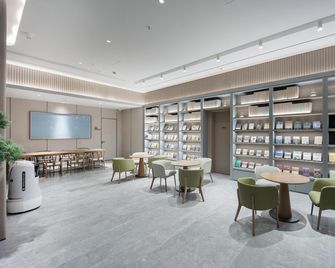 Ji Hotel Chongqing Xiyong Microelectronics Park - تشونغتشينغ - ردهة