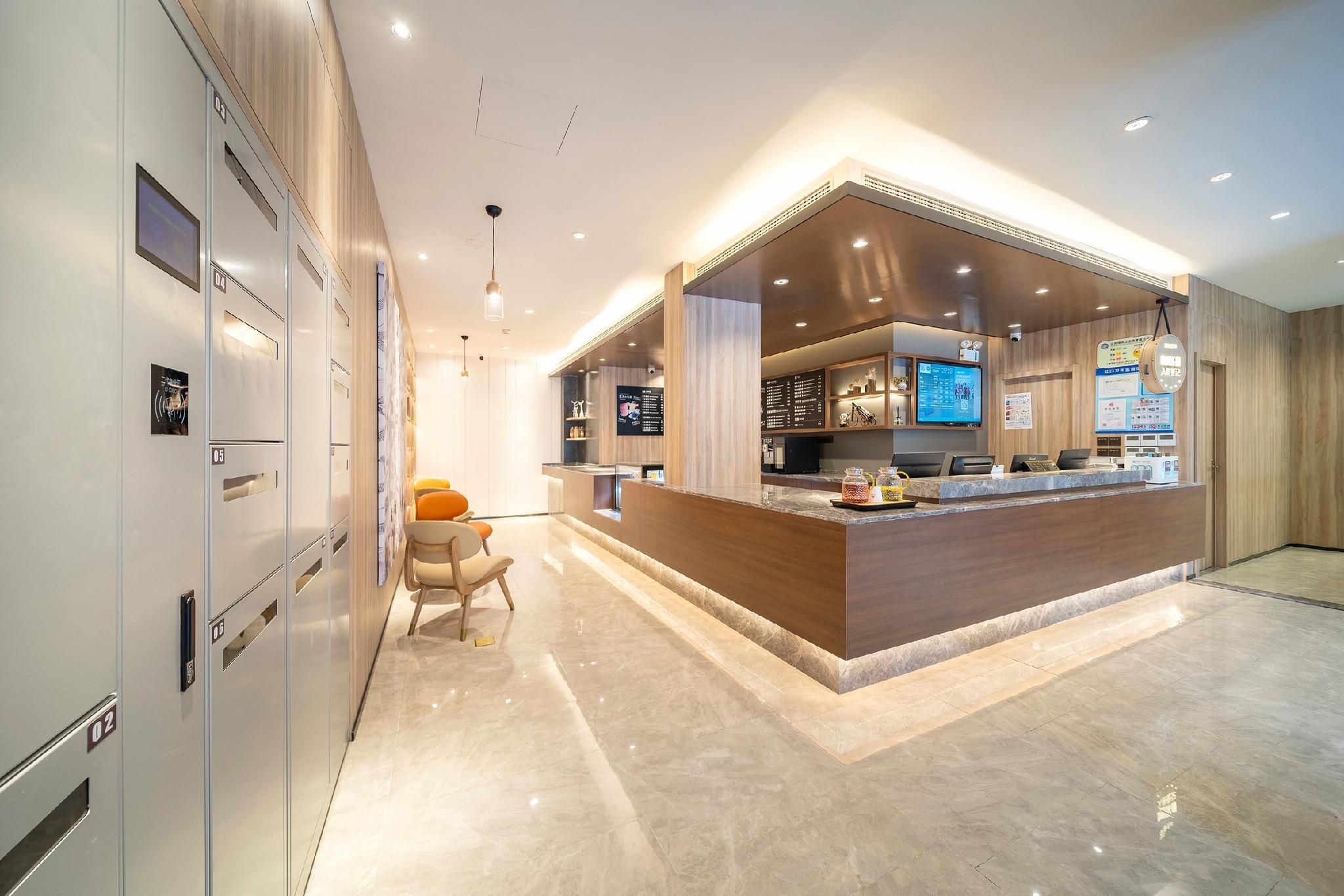 Hanting Premium Hotel Youjia Shanghai Nan Bund Dalian Road - שנחאי - דלפק קבלה