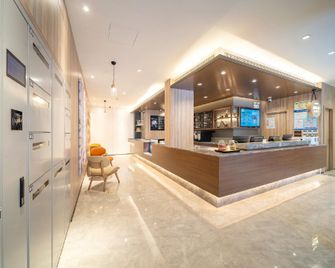Hanting Premium Hotel Youjia Shanghai Nan Bund Dalian Road - שנחאי - דלפק קבלה