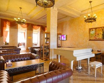 Caucasus Hotel - Erevan