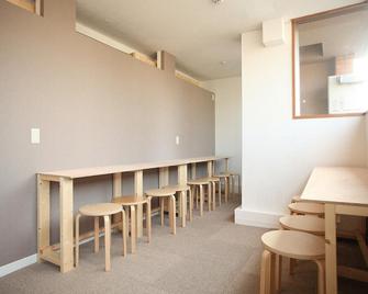 Base Inn Tabata - Tokyo - Restaurant