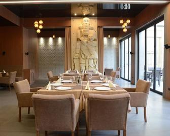 Argisht Partez Complex Apartment - Golden Sands - Restoran