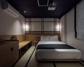Mitasuya Ryokan Hotel by Anook Daejeon Yongjeon branch - Daejeon - Bedroom