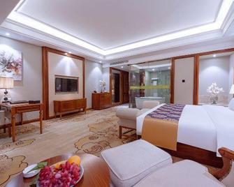 Hengfeng Hotel (Laibin People's Government Shop) - Laibin - Habitación