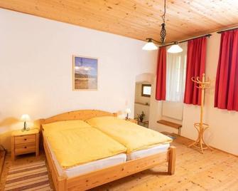 Cozy apartment 100sqm in the wine city of Austria - Poysdorf - Bedroom