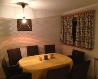 Kesselgrubs Apartements Ski & Badeglück - Eben im Pongau - Essbereich