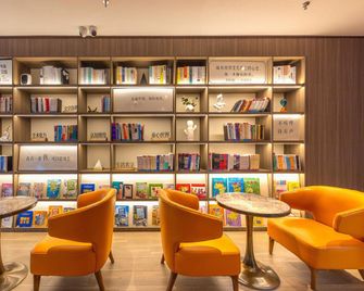 Hanting Hotel Jiuquan Changxing Electric Market - Jiuquan - Lounge
