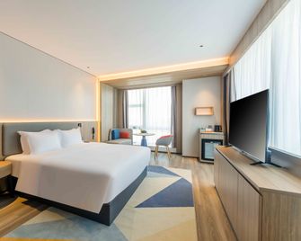 Holiday Inn Express Hangzhou Airport By IHG - Hangzhou - Schlafzimmer