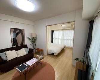 Sapporo Hills - Sapporo