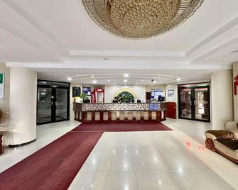 Spring Chain Hotel (Harbin Convention and Exhibition Center) - Harbin - Lobby