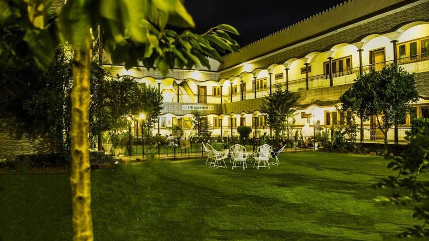 Park Hotel Gilgit