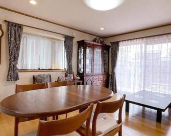 Young House - Matsudo - Dining room