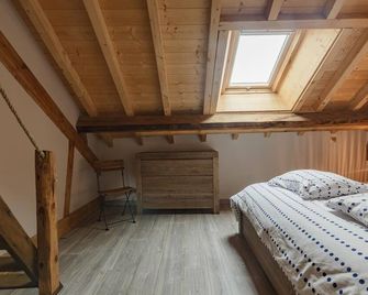 Le Sarto Du Gust - Aiton - Tournon - Schlafzimmer