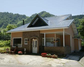 Guesthouse Unila - Shirakawa - Bâtiment