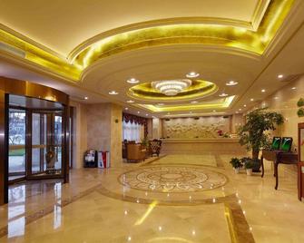 Vienna International Hotel Guangzhou Tianhe Olympic Stadium Dongpu - Cantón - Lobby