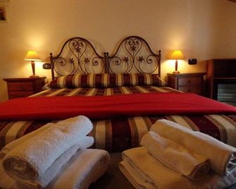 Agriturismo & Locanda Corte Marani - Badia Calavena