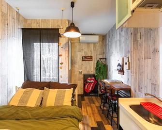 Luxe demeure Apartment - Nagoya - Bedroom