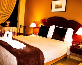 Solis Dies Hotel - Λίμα - Κρεβατοκάμαρα