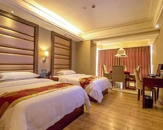 Liri Wangchao Hotel - Changsha - Habitación
