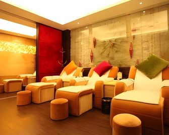 Putian Haiyuan International Hotel - Putian - Lounge