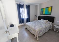 Apartamentos Las Golondrinas - Ciutadella de Menorca - Sypialnia