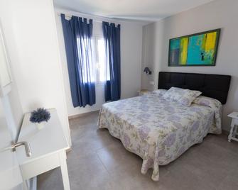 Apartamentos Las Golondrinas - Ciutadella - Slaapkamer