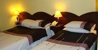 The Anchorage Guest House - Waterford - Sypialnia