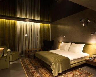 Hotel Hemera - Podgorica - Habitación