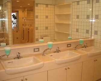 Sapporo International Youth Hostel - Sapporo