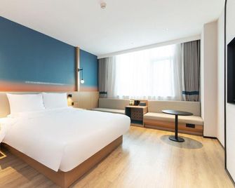 Nihao Hotel Xinxiang Daoqing Road - Xinxiang - Спальня