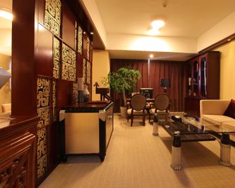 Landu Hotel - Baoshan - Slaapkamer