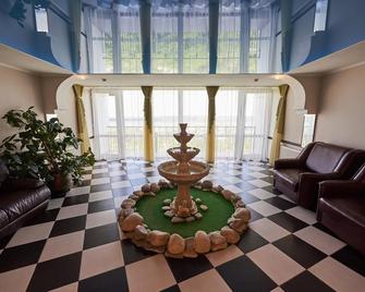 Rassvet Hotel - Dnipró - Lobby