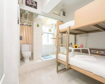 Apple lnn Causeway Bay - Hong Kong - Bedroom