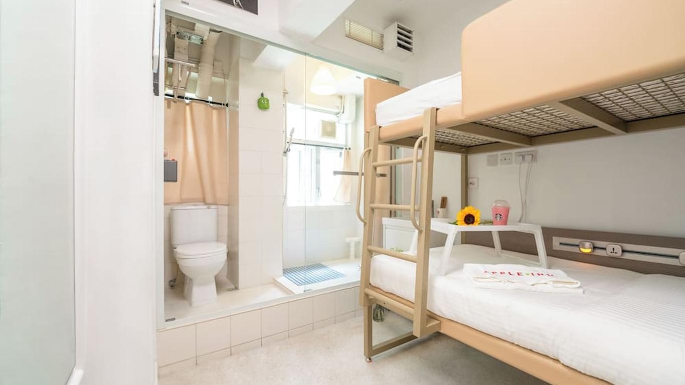 آبل إن (كوزيواي باي)