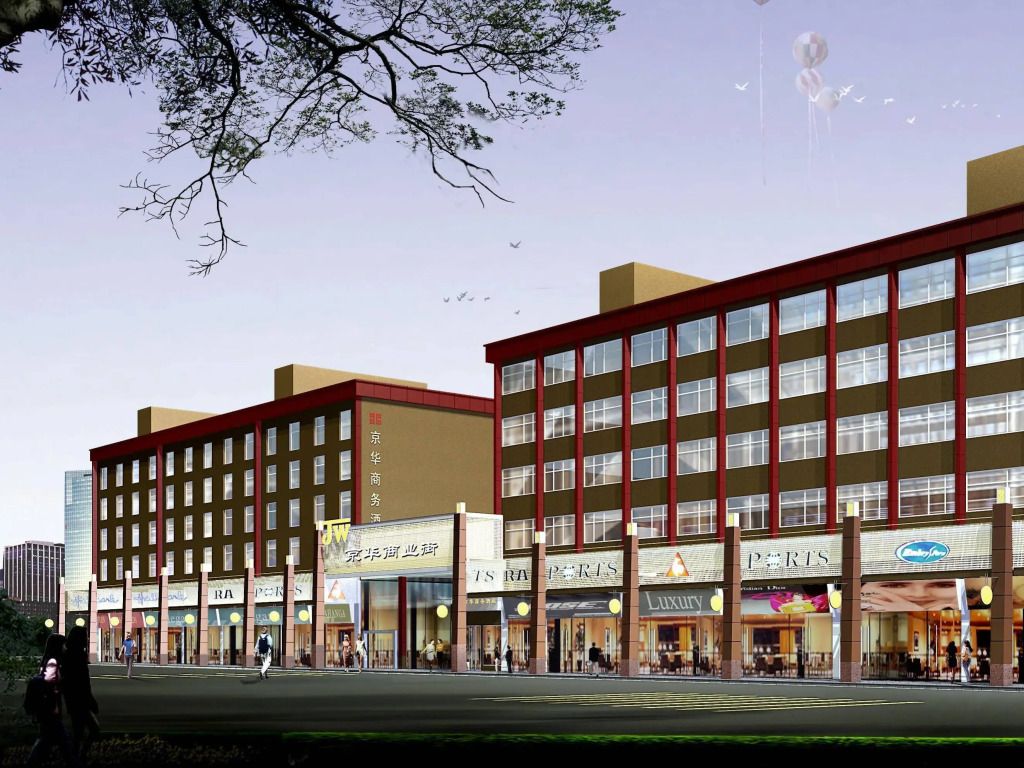 My Pleasant Hotel thumbnail 2