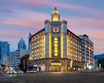 Haobin Holiday Hotel - Harbin - Edificio