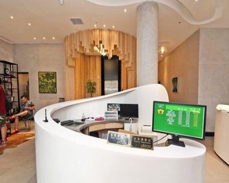 Jitai Boutique Hotel Shanghai Dapu Road - Shangai - Recepción