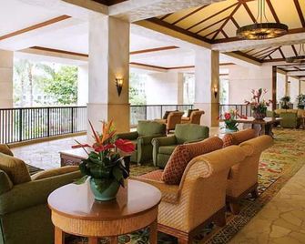 Marriott's Ko Olina Beach Club Studio Inquire Before Making Reservation Request - Kapolei - Lobby