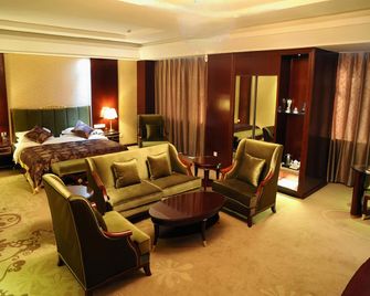 Gansu International Hotel - Lanzhou - Lounge