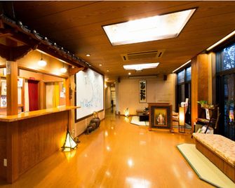Sanpo - Kami - Lobby