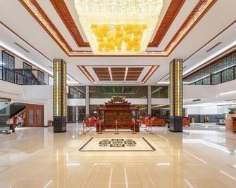 Jiu Hu Shan Hotel - Hezhou - Lobby